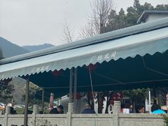 -听风阁农家私房菜茶楼(龙坞店)