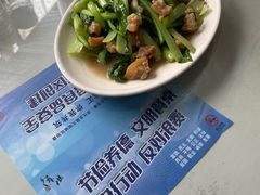 -老地方面馆(思南路店)