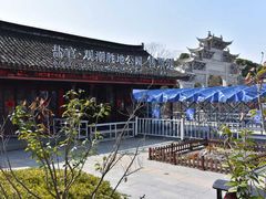 -观潮胜地公园