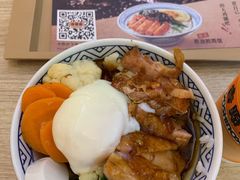 -吉野家(维明街店)