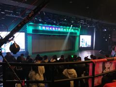 -SNH48星梦剧院