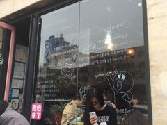 门面-欧巴来了韩式料理