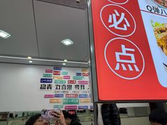 -人和啤酒屋海鲜大排档(营口路店)