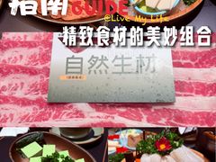 -百联南桥购物中心