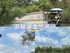 -西溪国家湿地公园