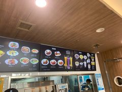-魏家凉皮(外滩店)