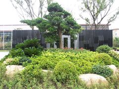 -上海崇明金茂凯悦酒店