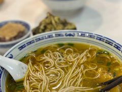 -永丰面馆(汉口路店)