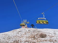 -密苑云顶乐园(云顶滑雪场)