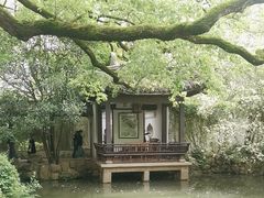 -惠山古镇·寄畅园