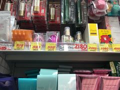 -大国药妆(NEW心斎橋店)
