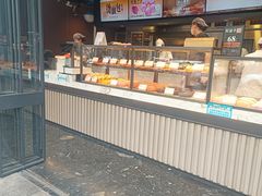 -木子木水日式烫面包(观音桥星光68广场店)