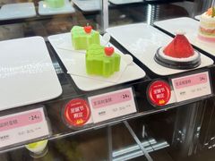 -御品轩(佳汇幸福里店)