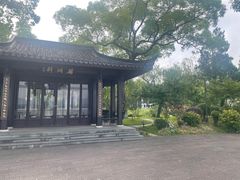-杭州西湖柳莺里酒店