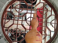 -御陕坊(交大店)