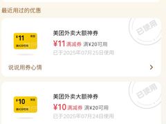 -万达广场(南昌红谷滩店)