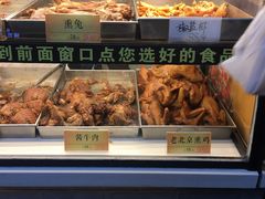 -四季小馆·地道北京小吃(广百店)