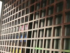 -沼津港精致料理·寿喜烧·烧鸟(龙湖南桥天街日料榜单店)