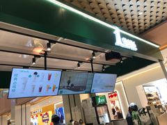 -1点点(银座和谐广场店)