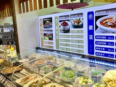 -鼎晟江南·融合江南宴(固戍店)