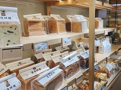 -匠造烘焙(联洋店)