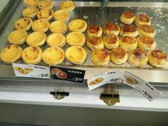 -华荣西饼屋(金禧店)
