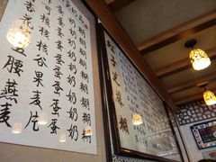 -玫瑰甜品(文明路店)