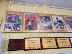 -蒂蒂香達濠魚丸