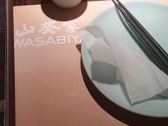 -山葵家·创意料理(万象汇店)