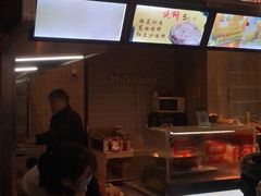 -米小姐肉蟹煲(万达店)