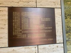 -南京圣和府邸豪华精选酒店