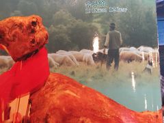 -巴扎美食·新疆菜·西域歌舞表演餐厅(新疆大厦店)