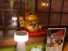 -伊藤ITO(侨福芳草地购物中心店)