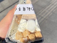 芝士多多的豆乳盒子-李大牛和刘大力手作甜品(凯德店)