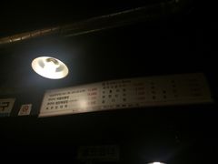 -喜儿家铁网烤章鱼(弘大店)