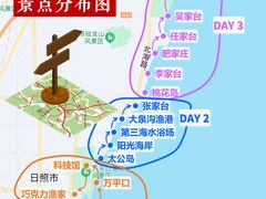 -巧克力渔家.小船海鲜家常菜(万平口店)