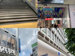 -西武百货(涩谷店)