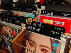 -黑胶星球(华发中城商都店)