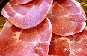 Bold Old Meat Slice