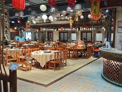 -渔乐里(智荟城店)