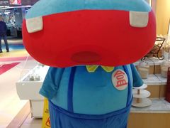 -盒马鲜生(杭州运河上街店)