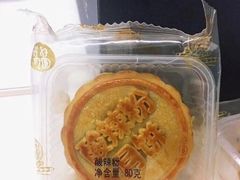 -首都图书馆-咖啡厅