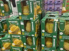 -山姆会员商店(邻瑞广场店)