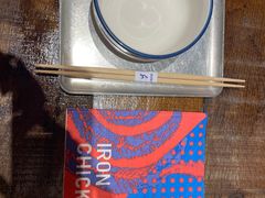 -铁公鸡·四川料理(天环广场店)