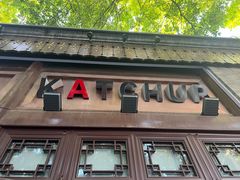 -KATCHUP