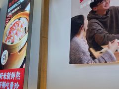 -曼玲粥店(淘金店)