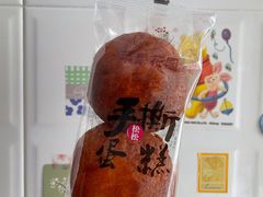 -苹果花园(金沙江店)