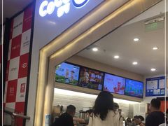 门面-CoCo都可(砂之船奥莱店)
