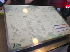 -1点点(河南中路店)