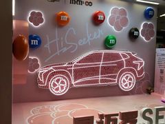 -m豆巧克力世界(上海世茂广场店)